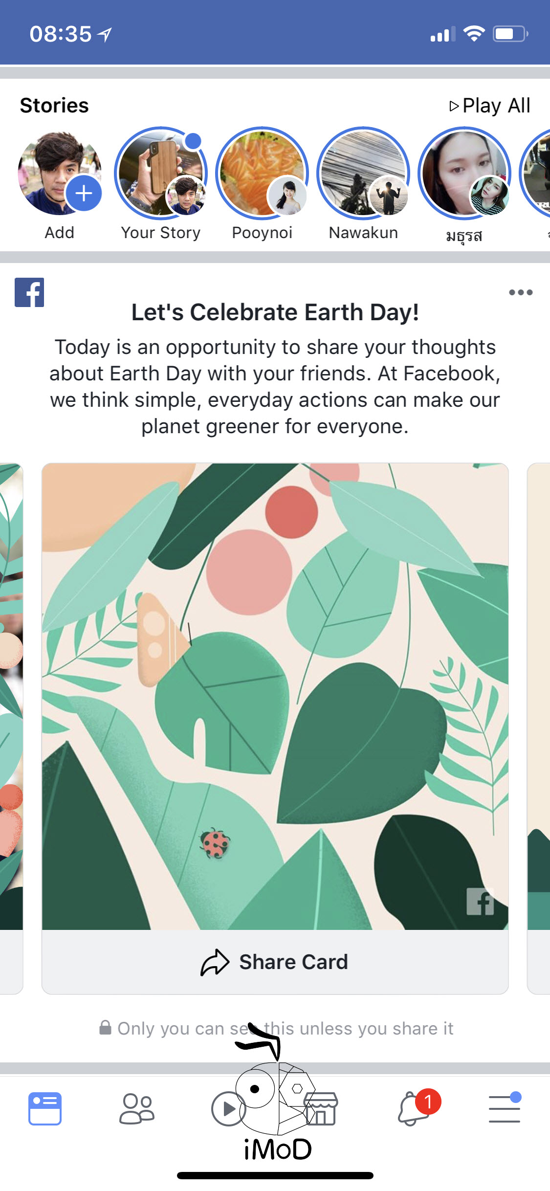 Facebook Earth Day 003