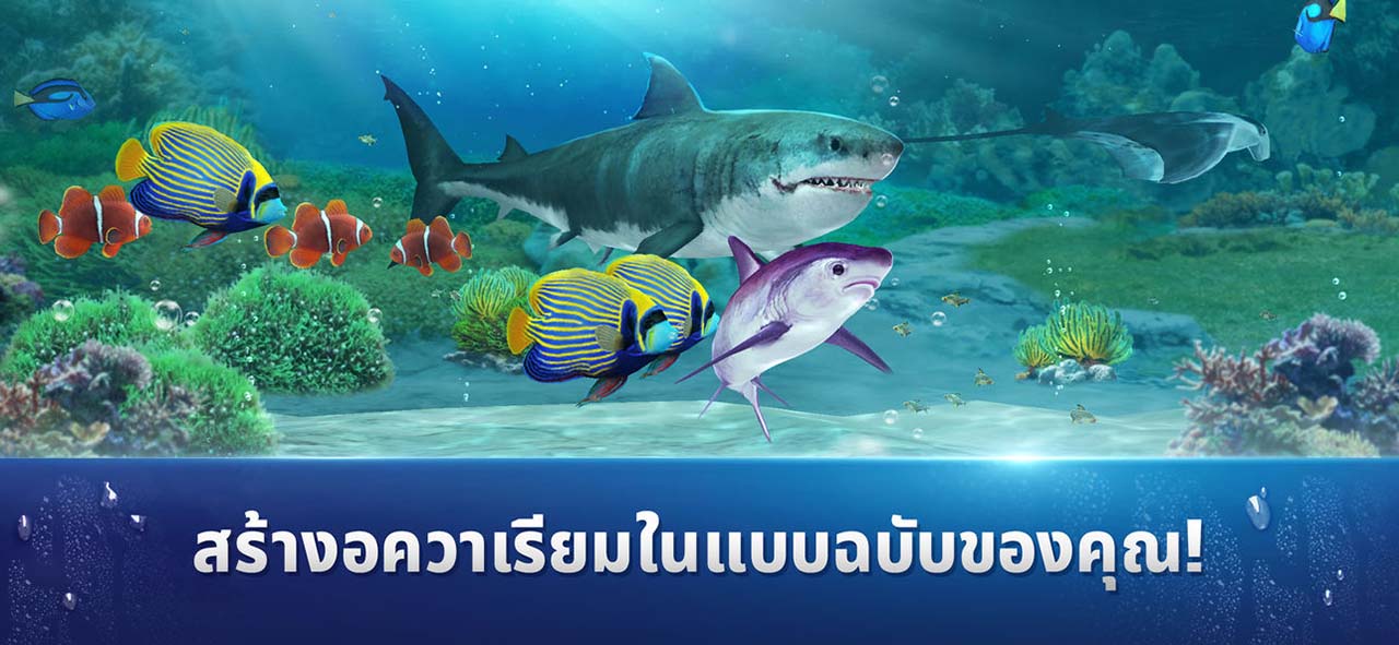 Game Fishing Strike Content4