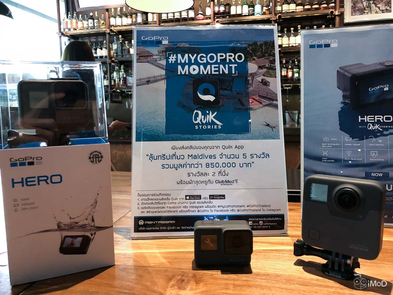 Gopro Fusion Gopro Hero 2018 8289