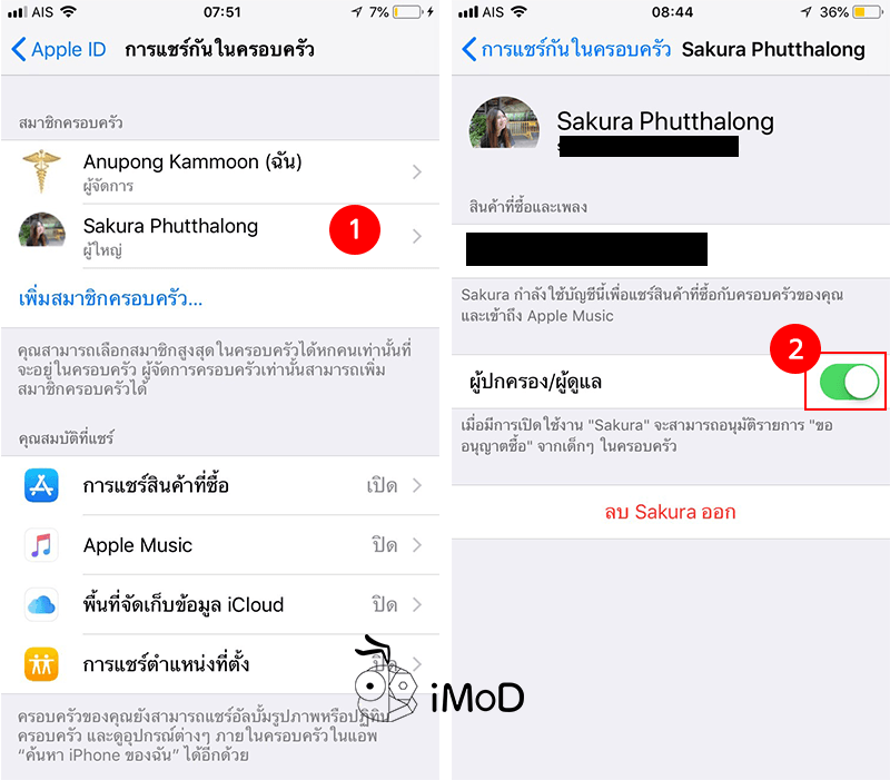 How To Share Purchase App In App Store To Family 7