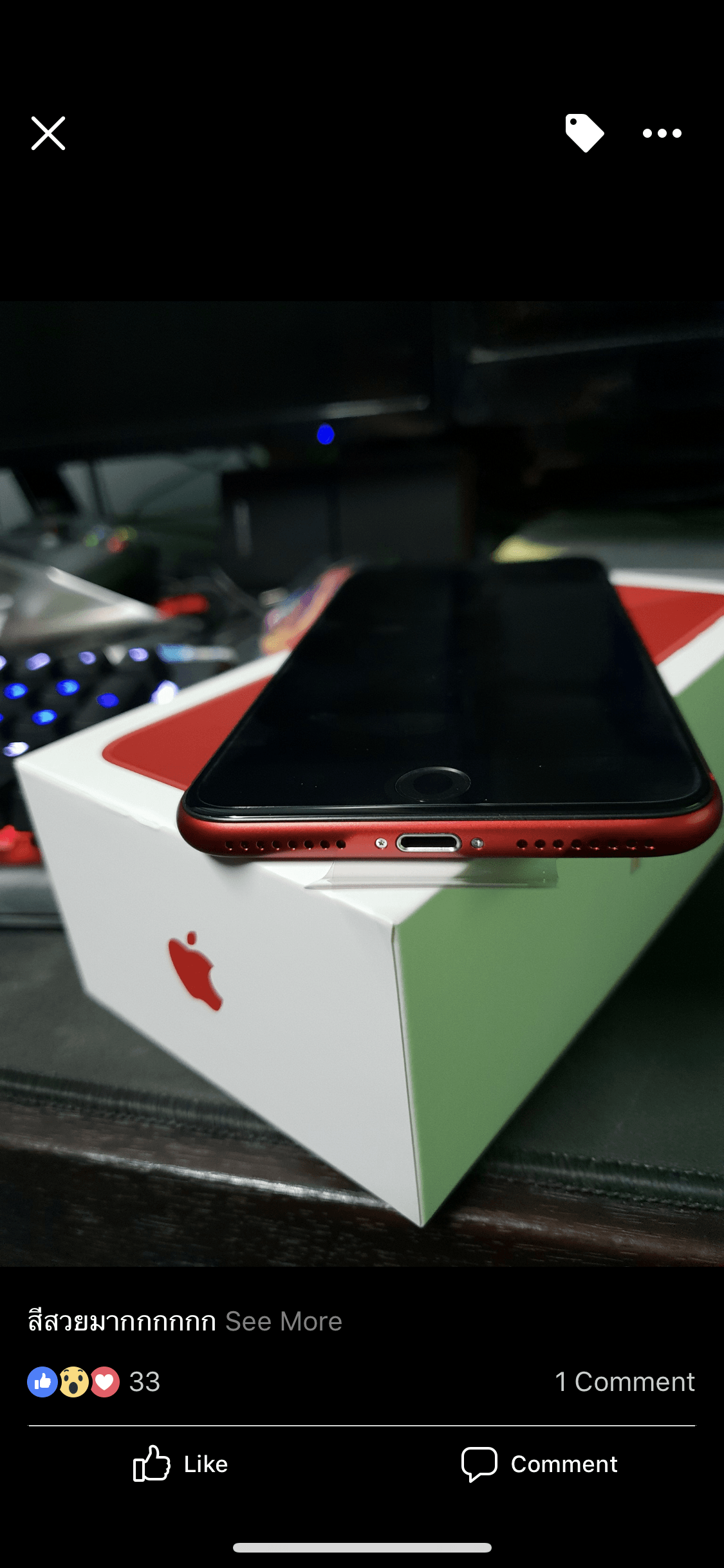 Iphone 8 Red Th Recieved Product 2