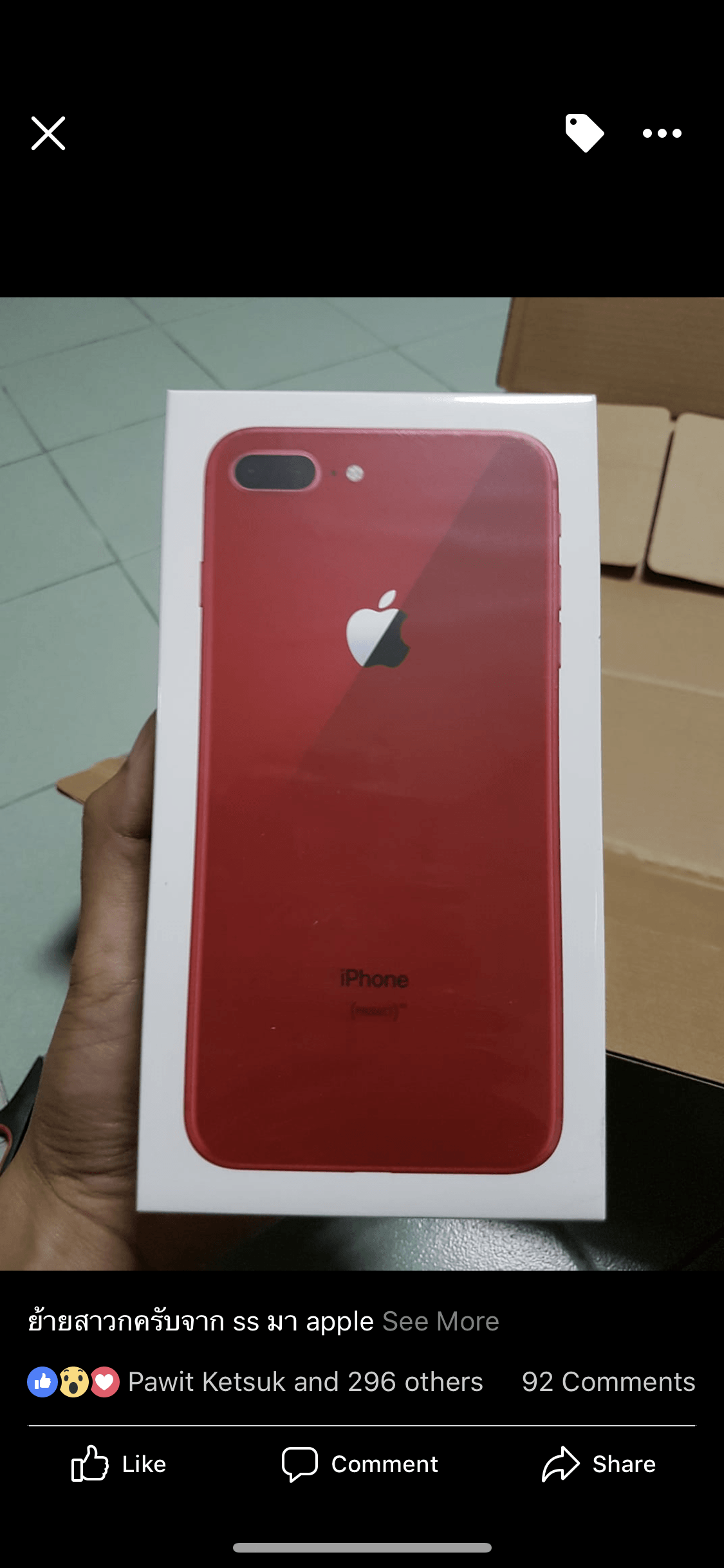 Iphone 8 Red Th Recieved Product 3