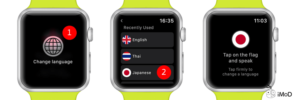 apple-watch-mate-translate-techfeedthai