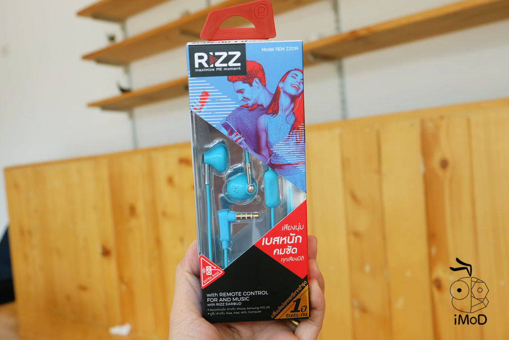 Rizz Headphone Smalltalk Rem 2201a 2