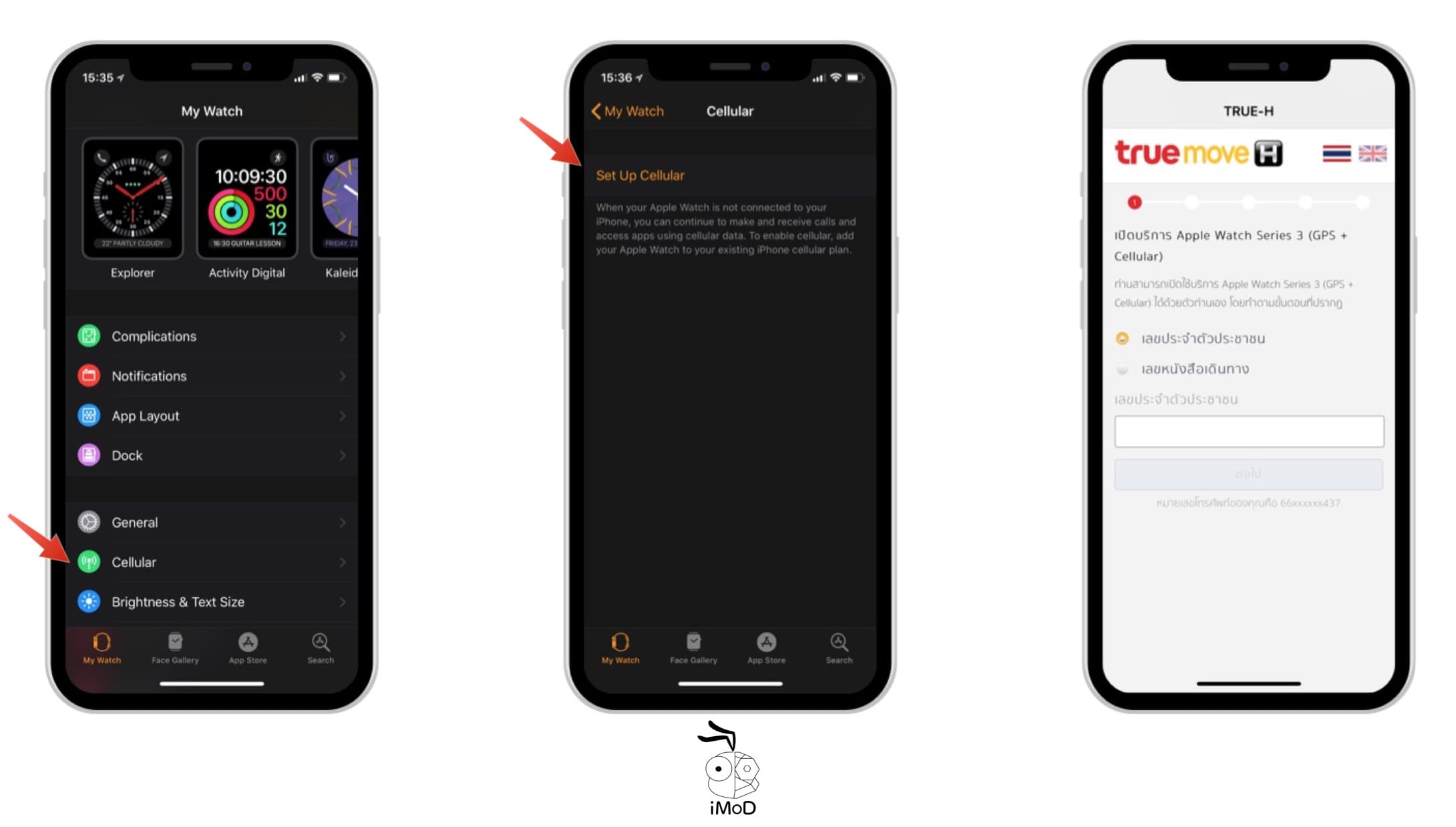 Setup Apple Watch 3 Cellular With Truemoveh