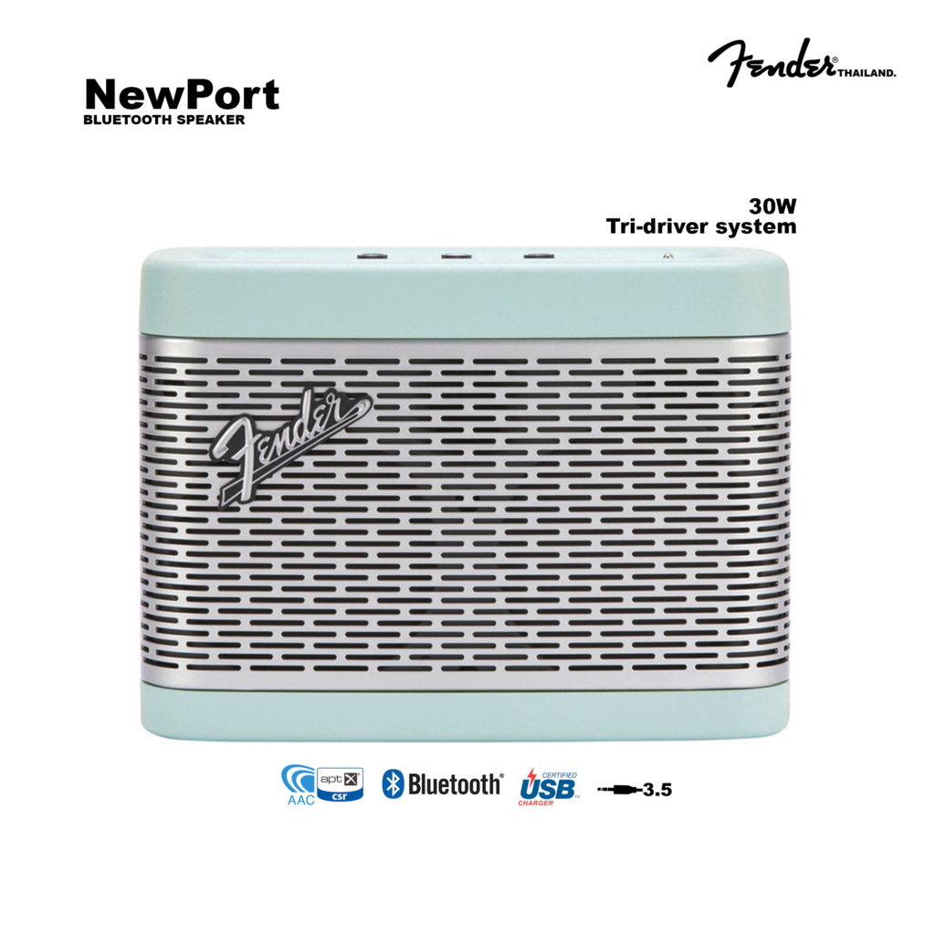 Newport Sonic Blue