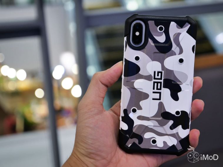 Uag Pathfinder Iphonex 3428