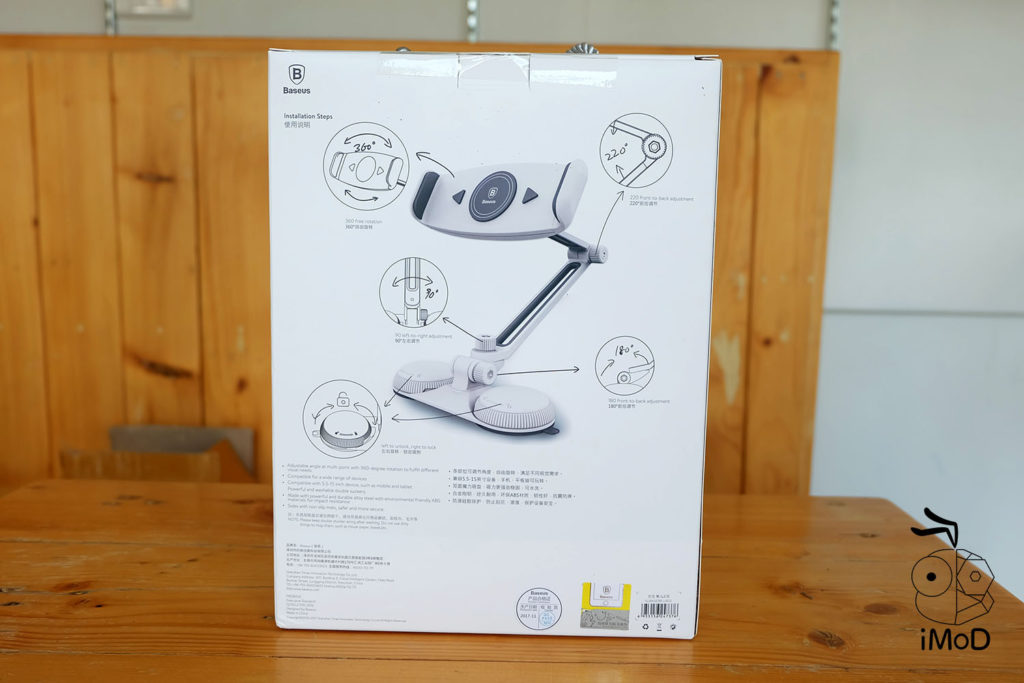 Baseus Wit Lazy Bracket Review 2