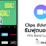 Clip Fifa World Cup 2018 Update
