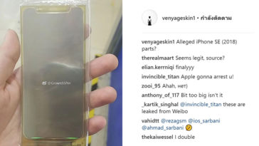 Gaskin Iphone Se 2 Part Leaks