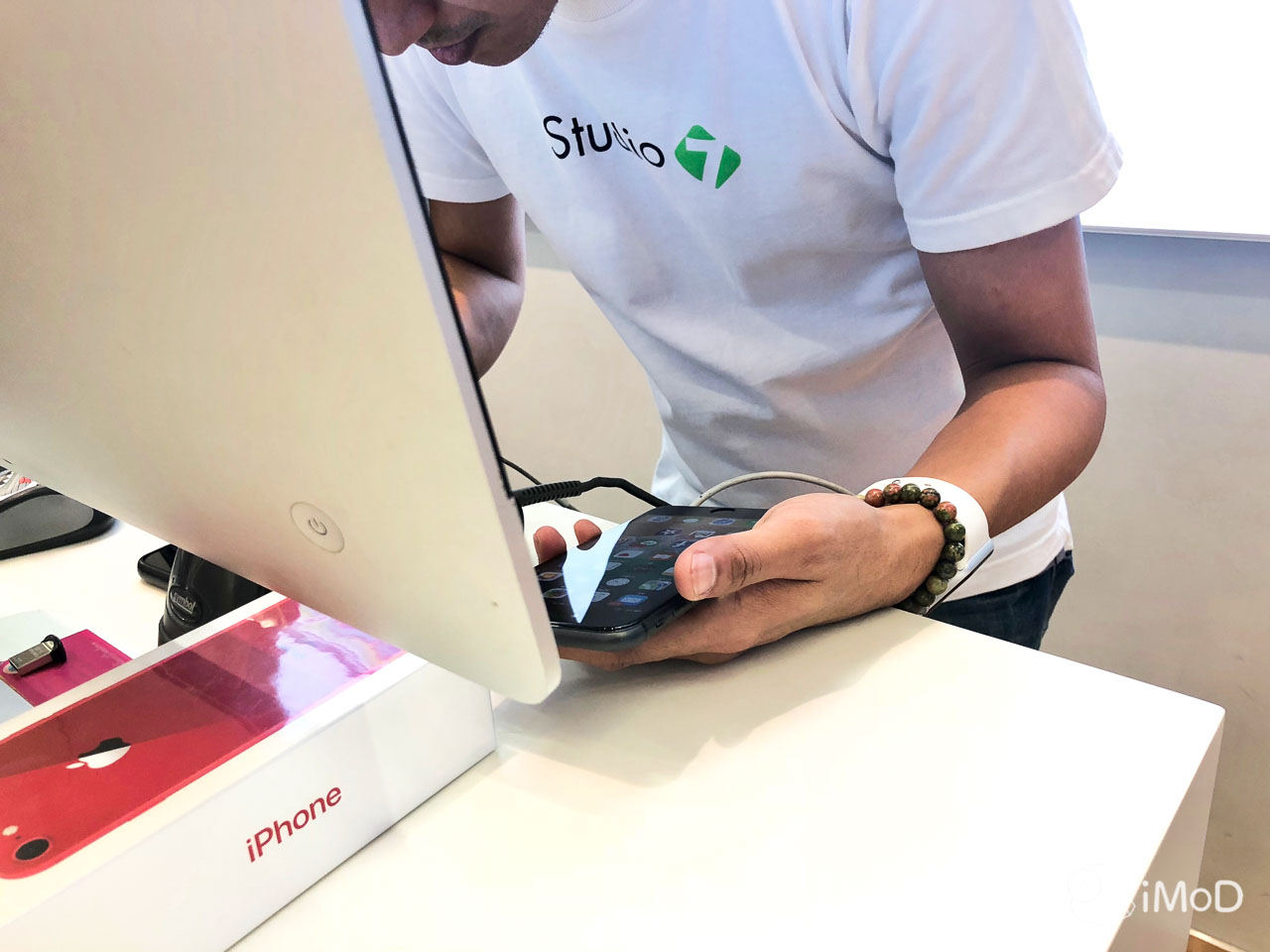 Iphone Trade In Studio7 Banana 3016