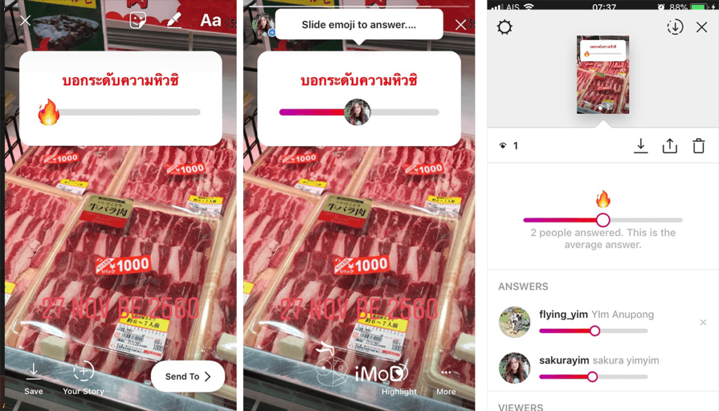 Instagram Emoji Slider Poll Rolling 2