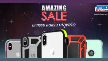 Vgad Iphone Case Sale Thailand Mobile Expo 2018 Cover