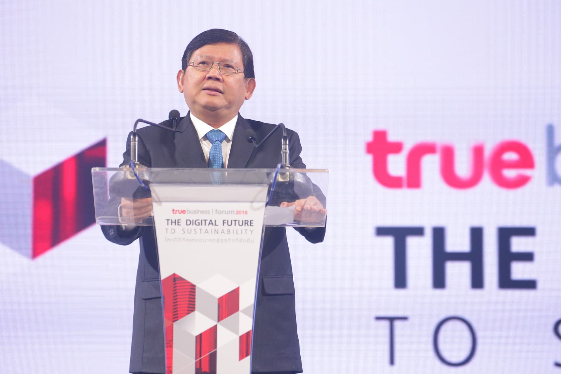 ดร.สุวิทย์ เมษินทรีย์ รวม.การกระทรวงวิทยาศาสตร์และเทคโนโลยี 2