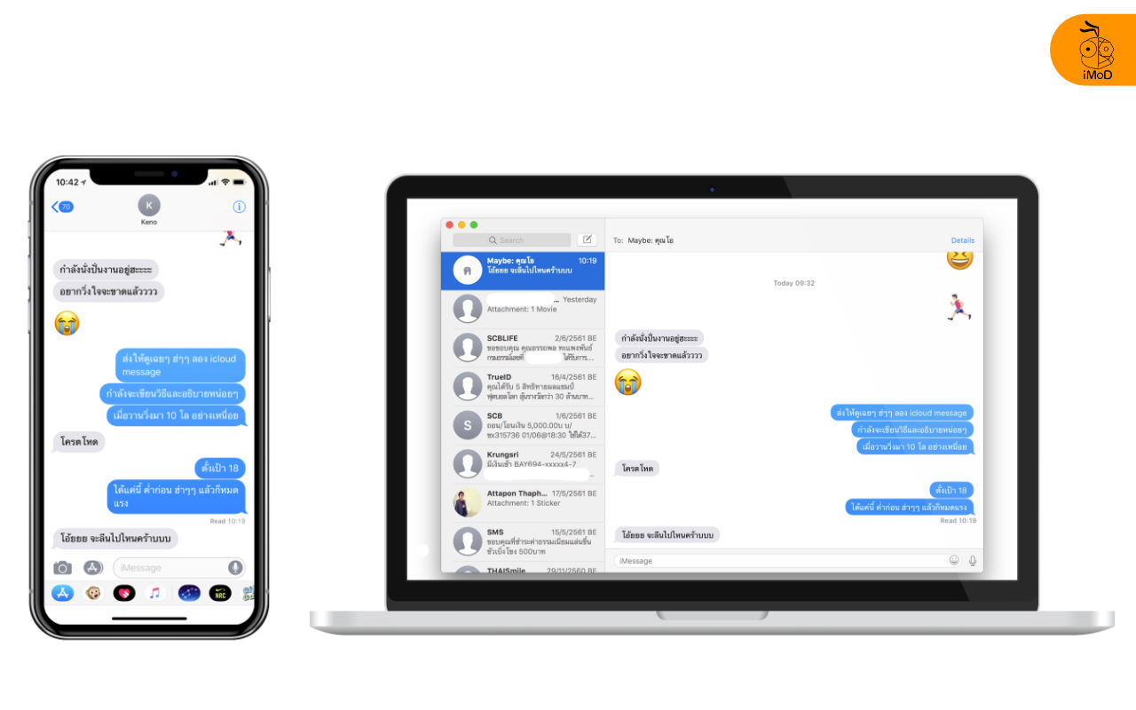 Backup Message To Icloud Mac Iphone