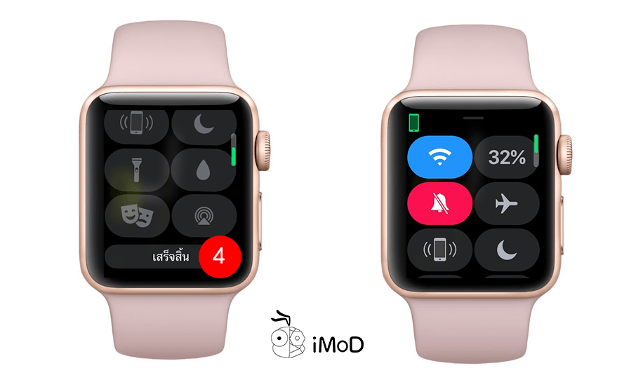 Какие модели apple watch поддерживают watchos 5