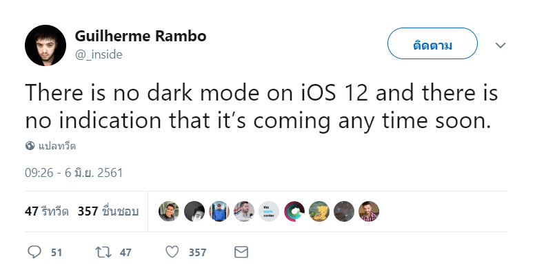Darkmode Not Comming Ios 12 1