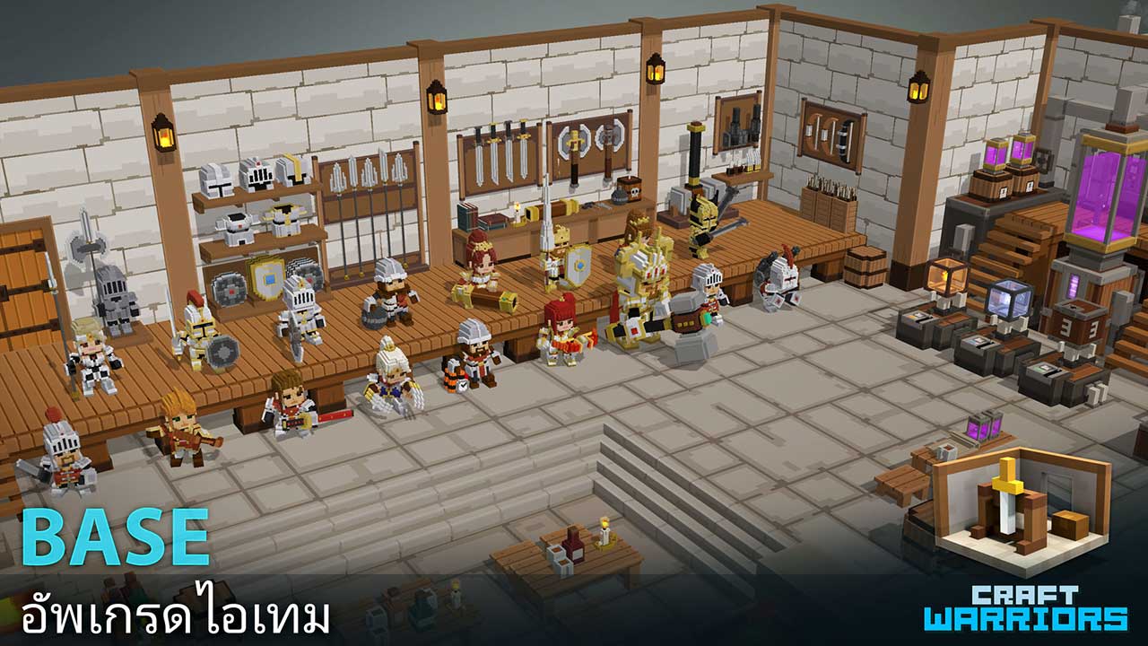 Game Craft Warriors Content5