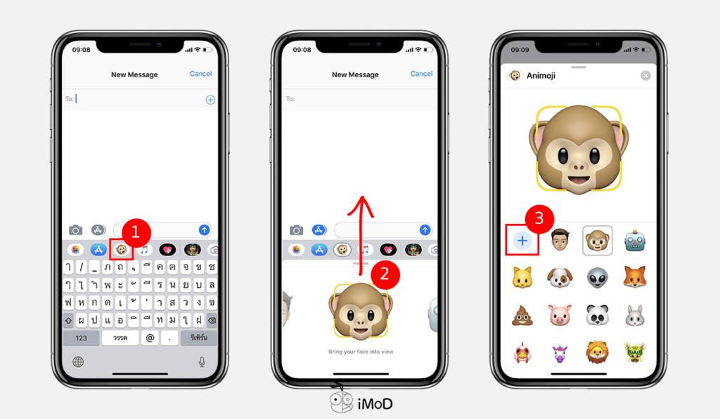 How To Create Memoji By Your Own Ios 12 Iphone X 1