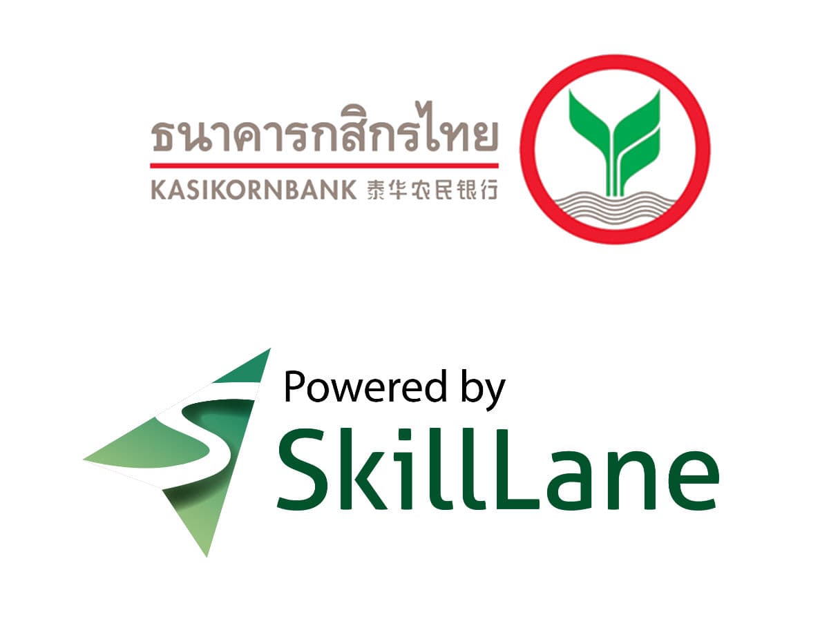 Kbank Skilllane