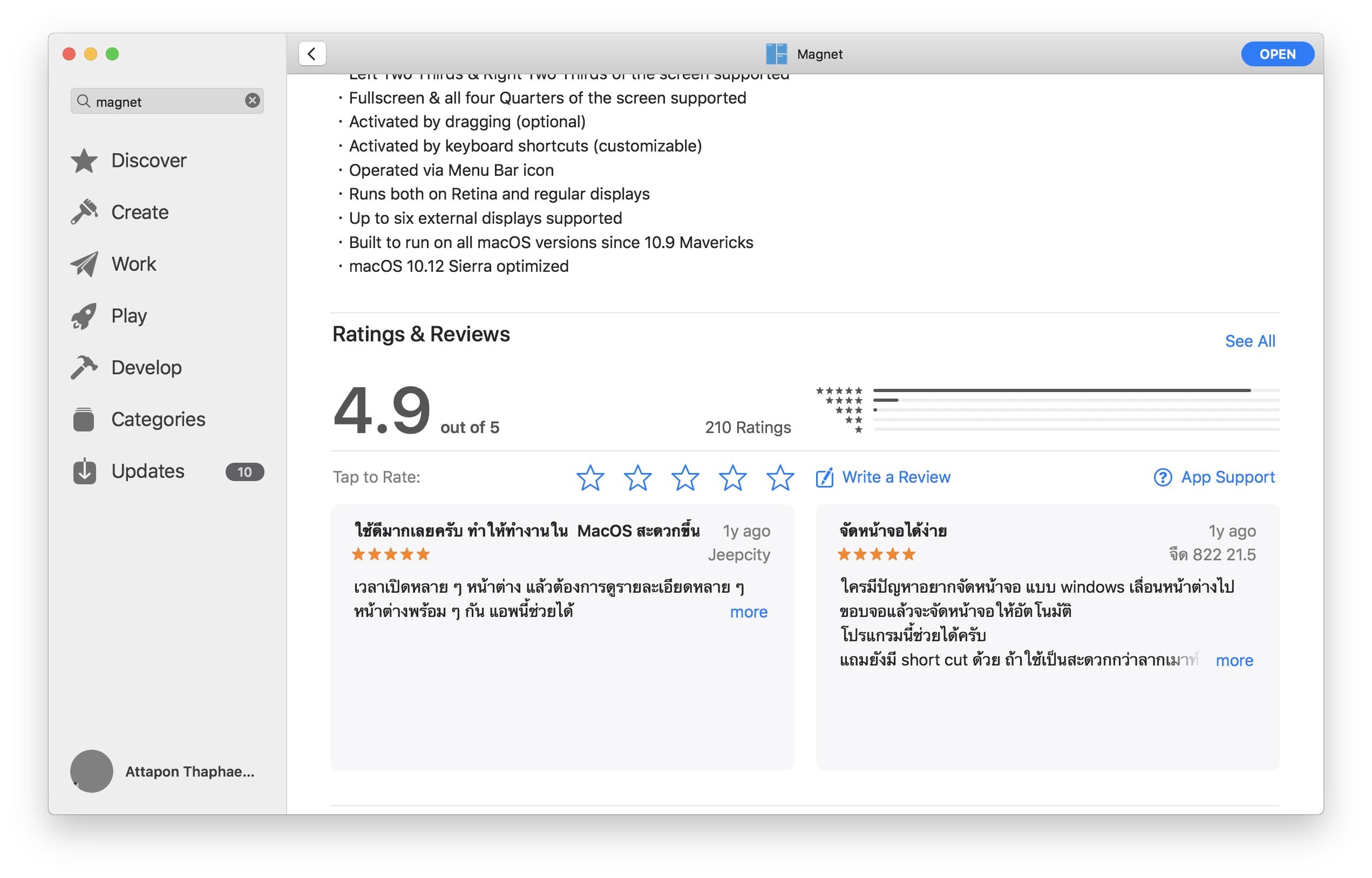 Magnet Snap Windows Macos 4