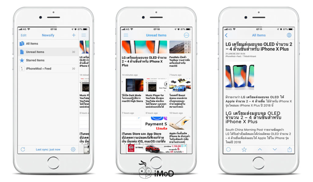 Newsify Rss Reader App For Iphone Applewatch 3