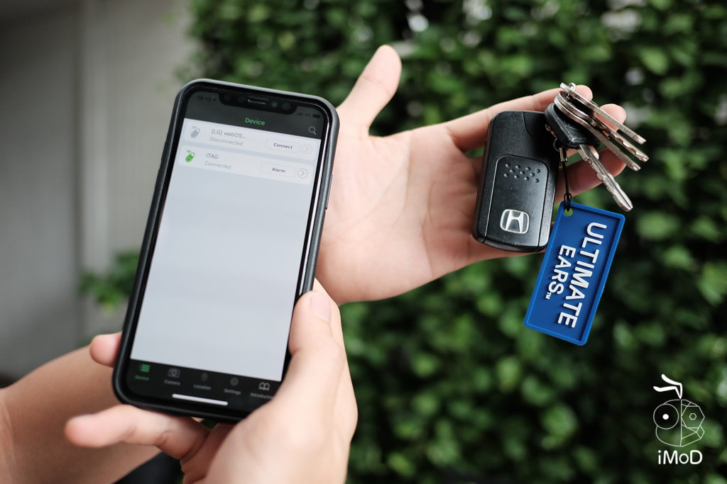 Ultimat Ears Wonderboom Gift Set Pr 16