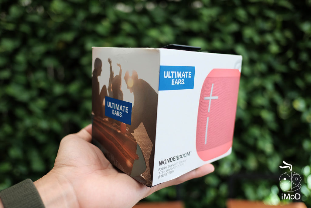 Ultimat Ears Wonderboom Gift Set Pr 3