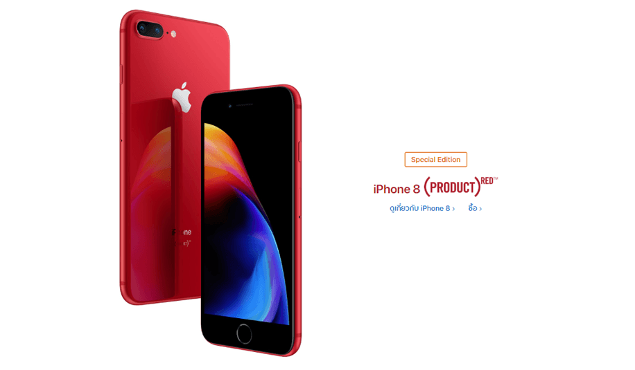 Why Have To Buy Iphone 8 Red Special Edition 1