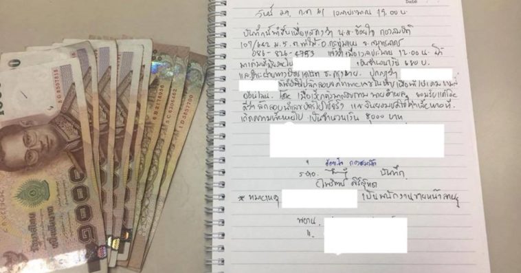 38085393 10210387577360827 4279837410411413504 N