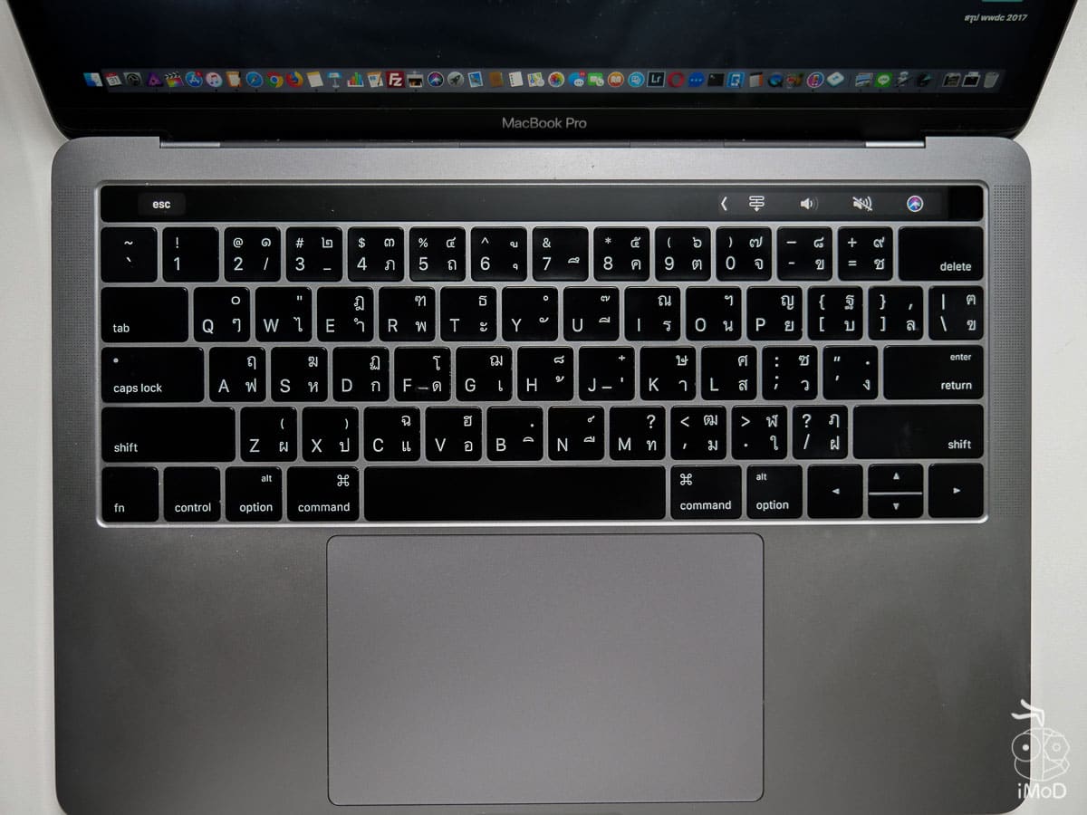 Macbook Pro 2018 15inch I9 Review 44042