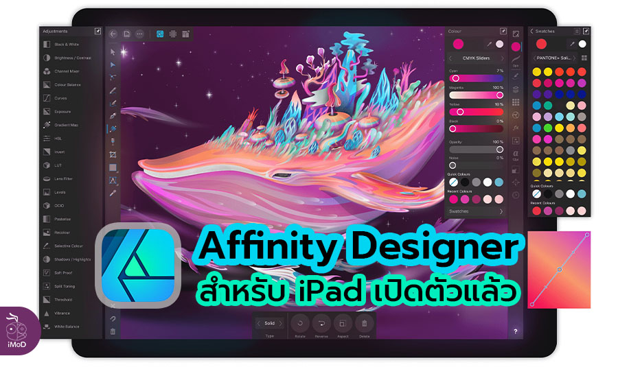 free for ios download Affinity Designer