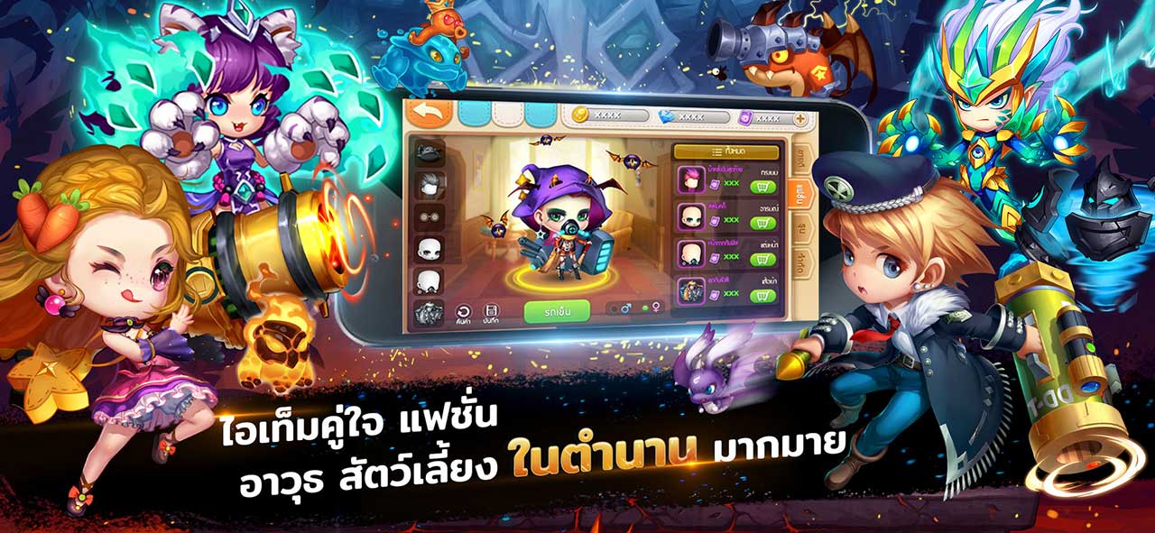 Game Garena Ddtank Content2