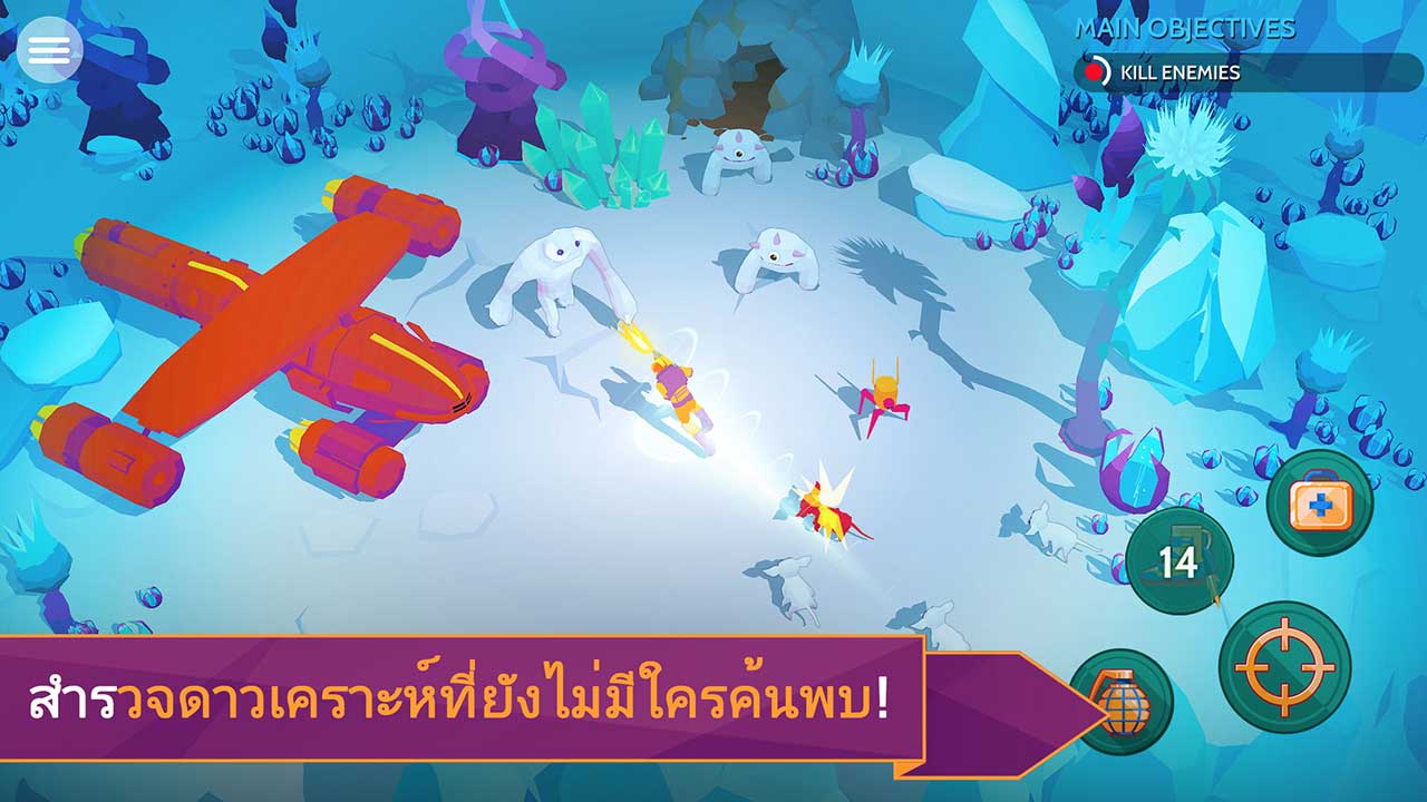 กรกฎาคม 2018 Techfeedthai หน า 146 - 5 ความลบทซอนไวในเกม roblox p1