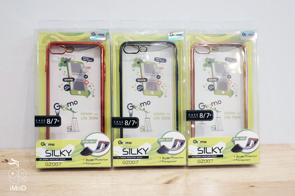 Gizmo Iphone Silky Case For Iphone 8 Plus 1