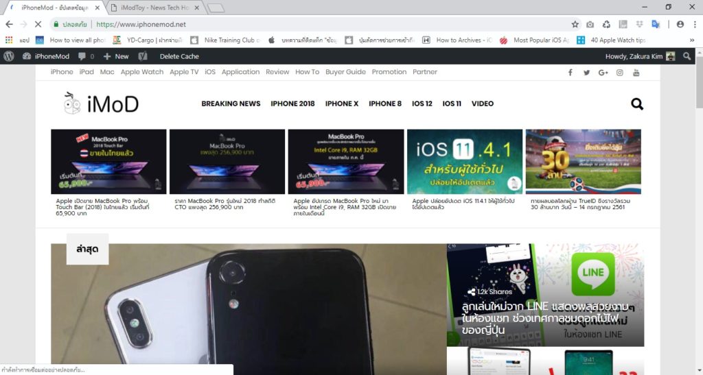 How To Enable Test Material Design Chrome Ios Desktop 4