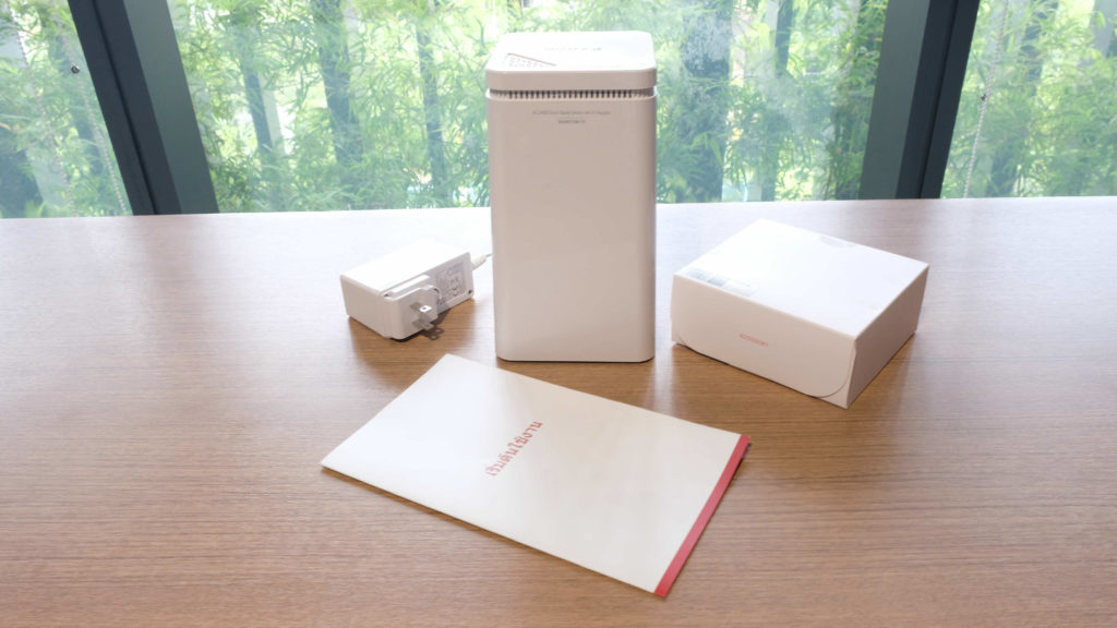 Humax Wifi T9 Ac2400 005