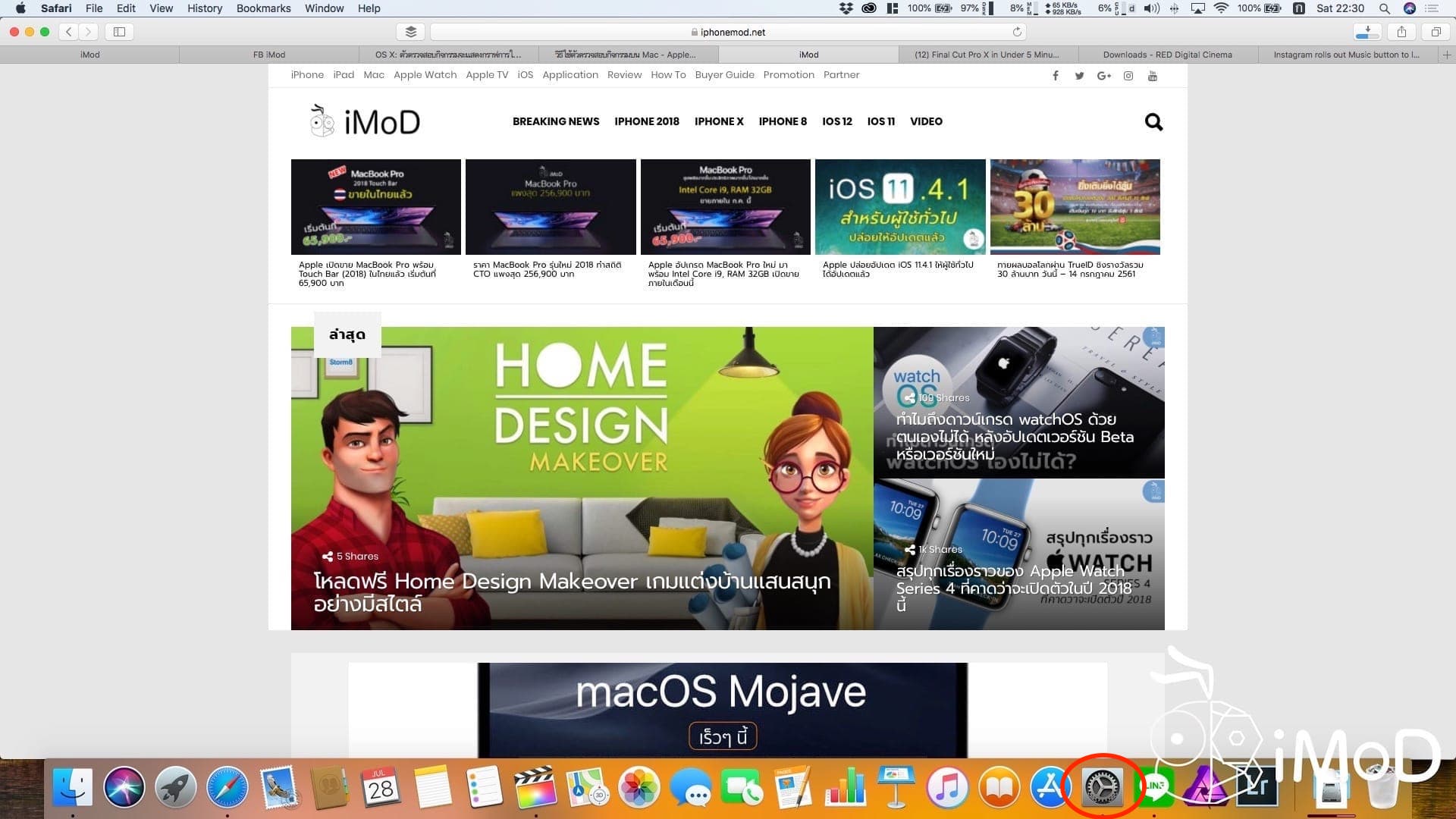 Macos Dock Adjust Size 6