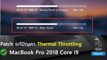 Throttling Macbookpro 2018 Fixed