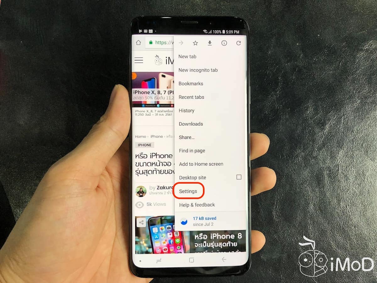 Turn Off Android Chrome Notification 6