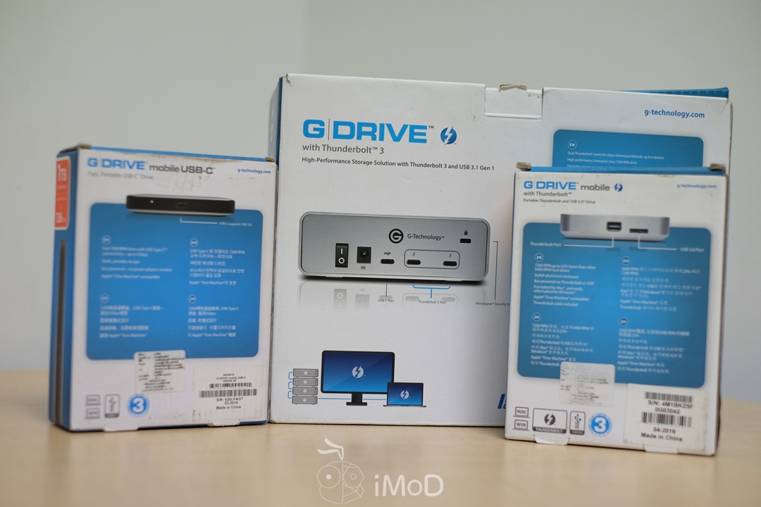 G Drive (2)