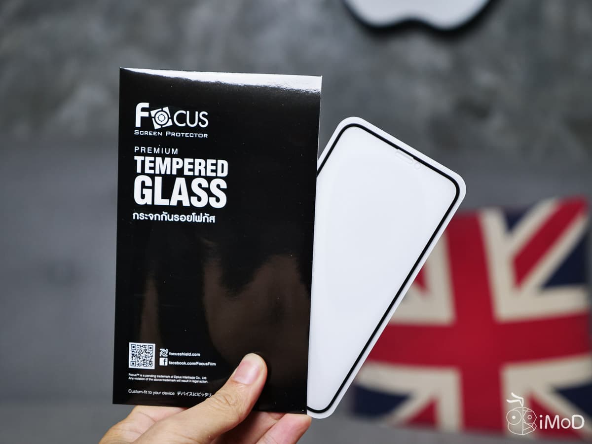 Focus Matte Screen Protector 24