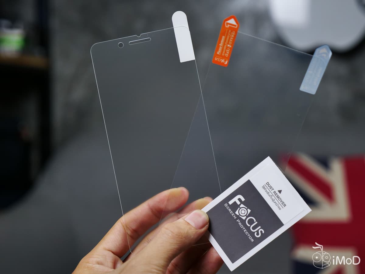 Focus Matte Screen Protector 67