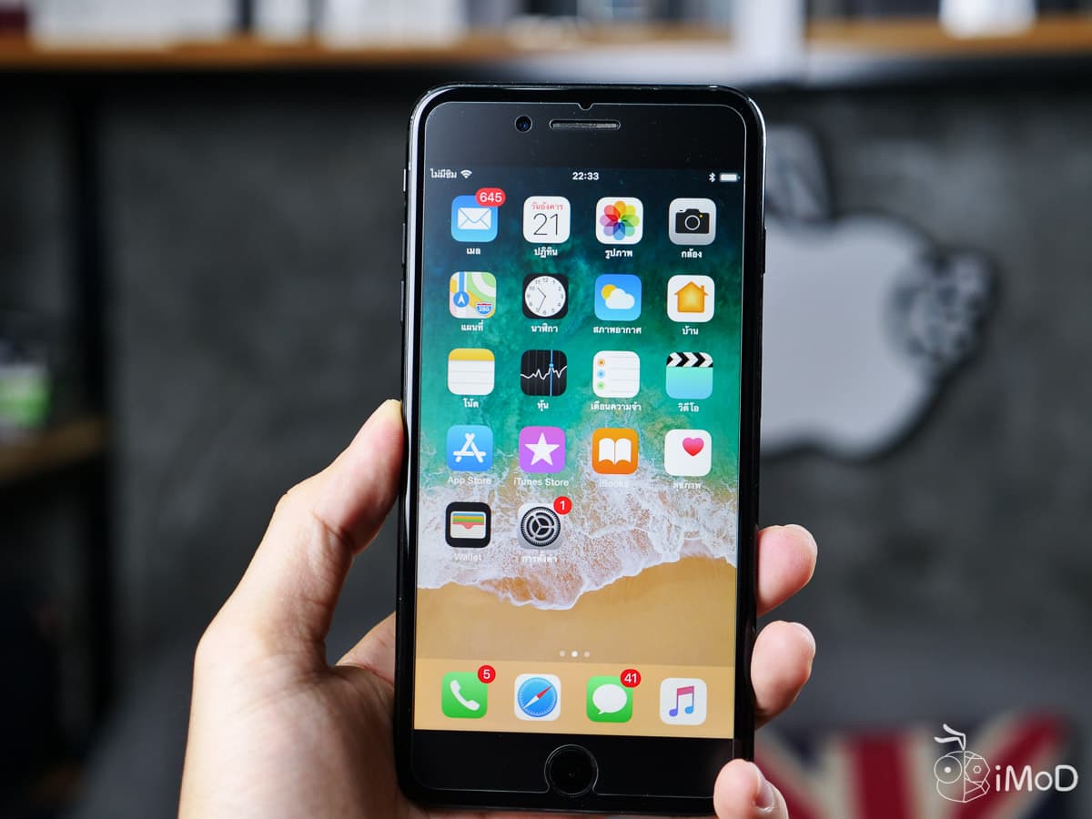 Focus Matte Screen Protector 74