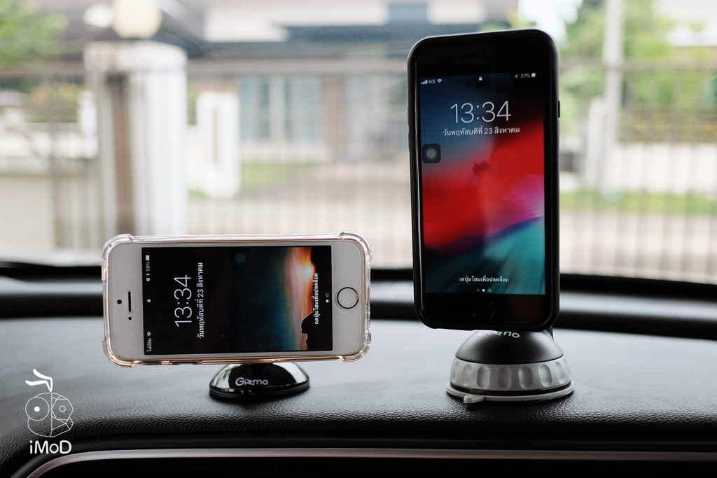 Gizmo Magnetic Car Holder 1