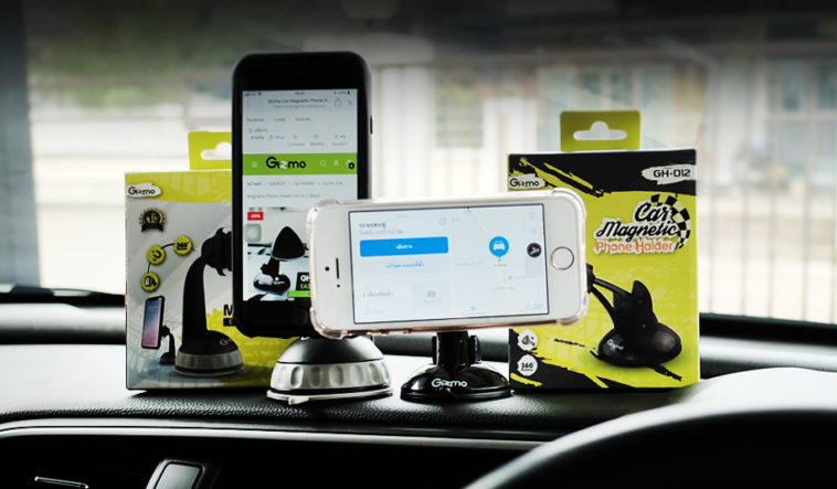 Gizmo Magnetic Car Holder Review