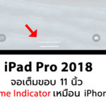 Ipad Pro 2018 11 Inch Screenshot Preview By Developer