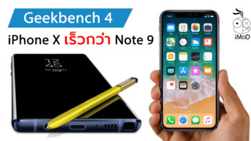 Iphone X Faster Than Galaxy Note 9 Geekbench 4 Test