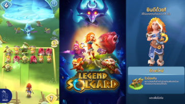 Legend Of Solgard Puzzle Rpg Iphone Ipad