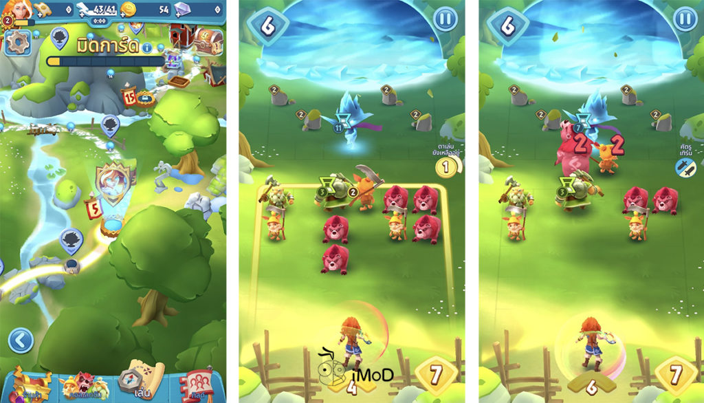 Legend Of Solgard Puzzle Rpg Iphone Ipad 4